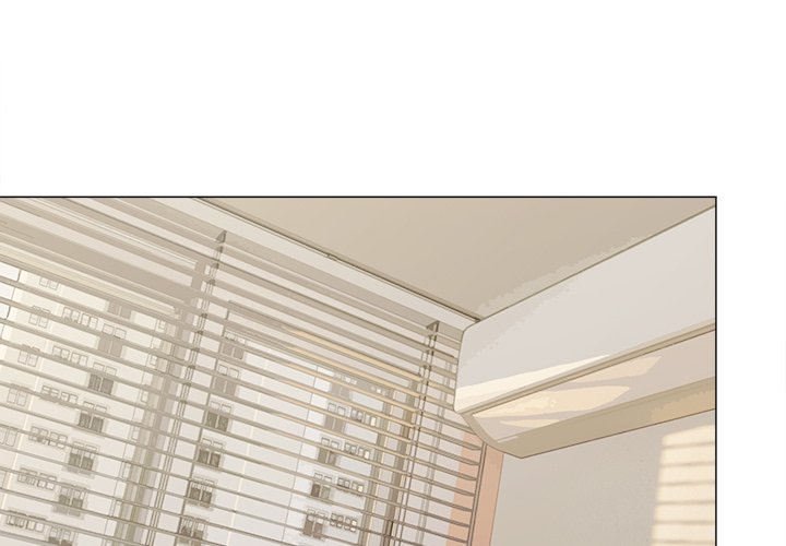 Someone Stop Her! Page 4 - MangaHe