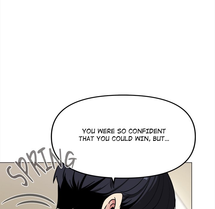 Someone Stop Her! Page 40 - MangaHe