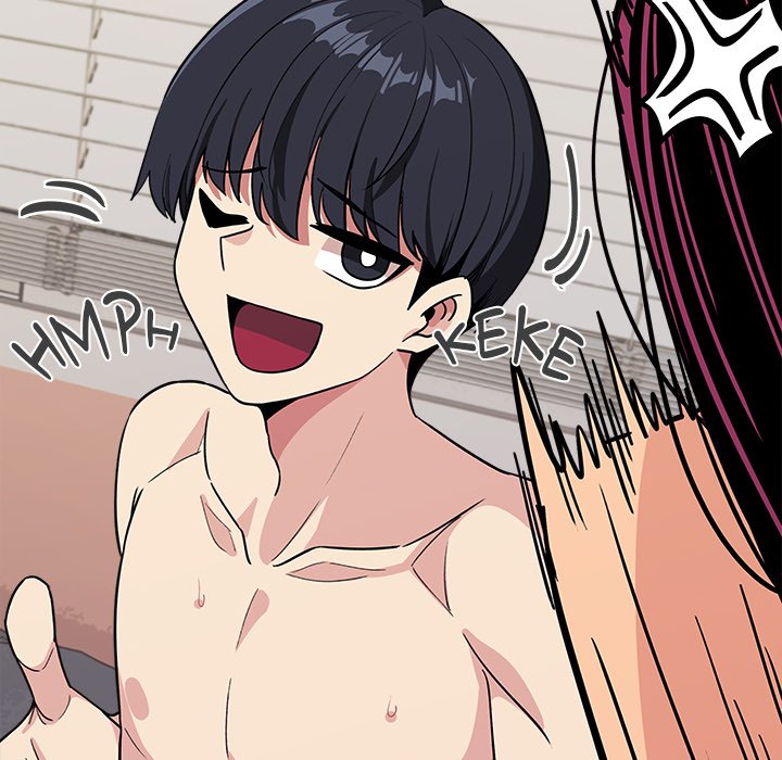 Someone Stop Her! Page 46 - MangaHe