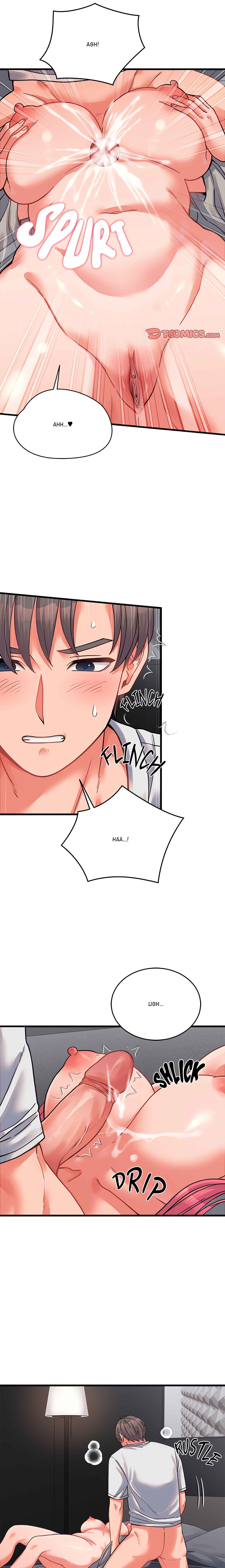 From Pauper to Prince (Uncensored) Page 19 - MangaHe