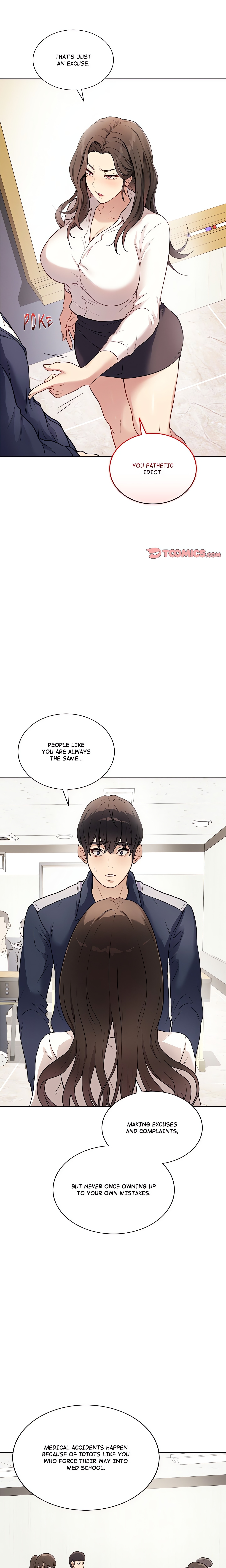 Signed, Sealed, Mistaken (Uncensored) Page 11 - MangaHe