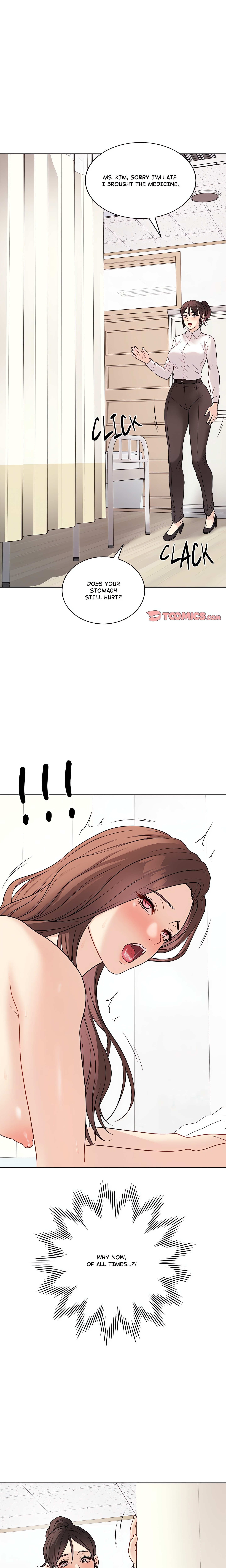 Signed, Sealed, Mistaken (Uncensored) Page 2 - MangaHe