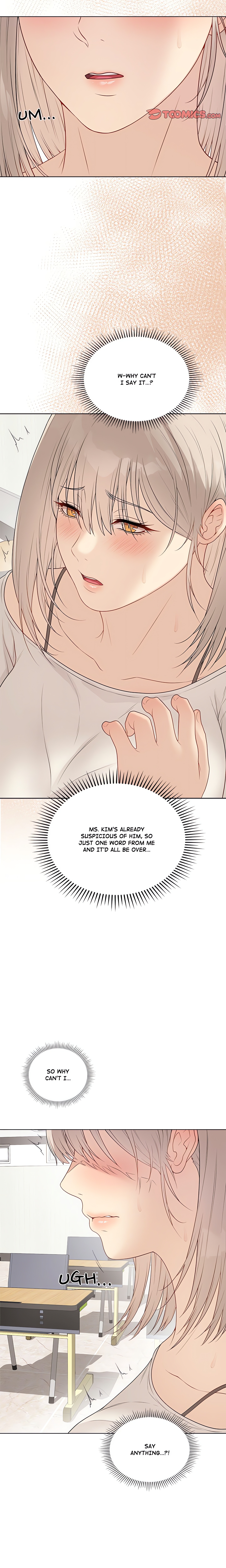 Signed, Sealed, Mistaken (Uncensored) Page 18 - MangaHe