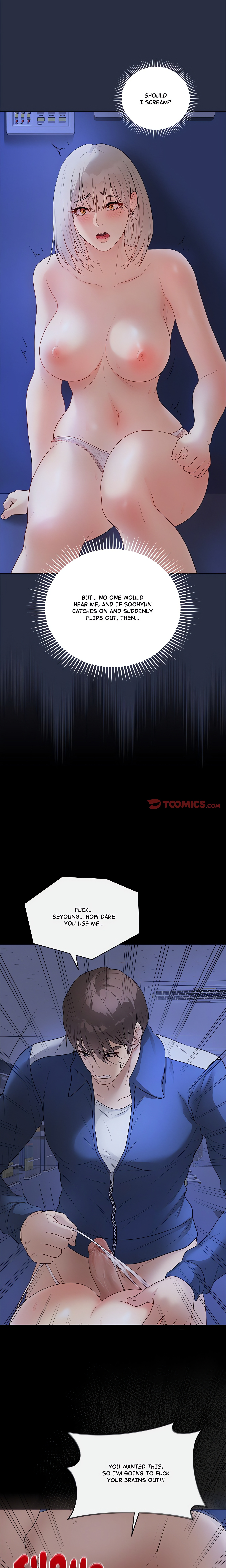 Signed, Sealed, Mistaken (Uncensored) Page 3 - MangaHe