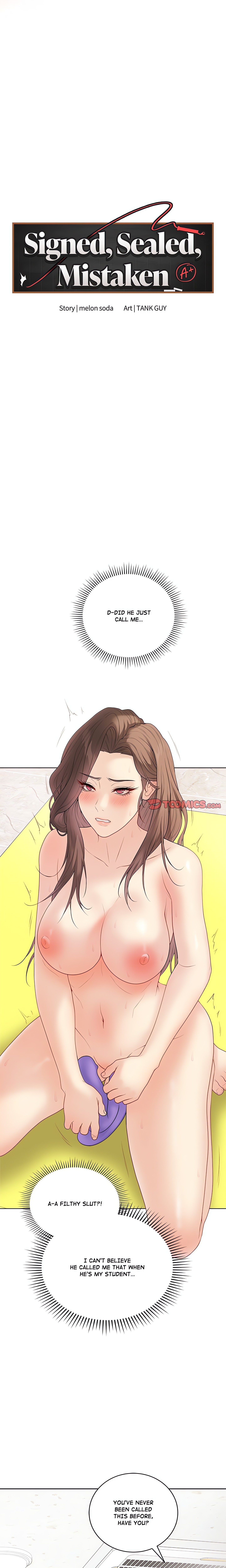 Signed, Sealed, Mistaken (Uncensored) Page 4 - MangaHe