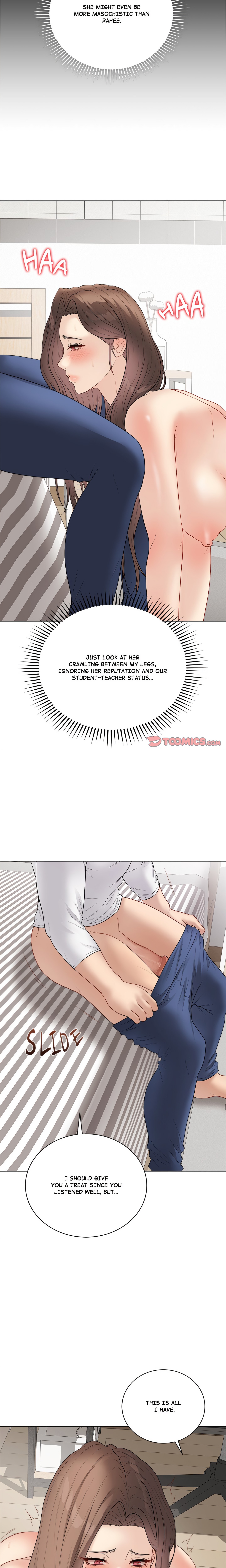 Signed, Sealed, Mistaken (Uncensored) Page 13 - MangaHe