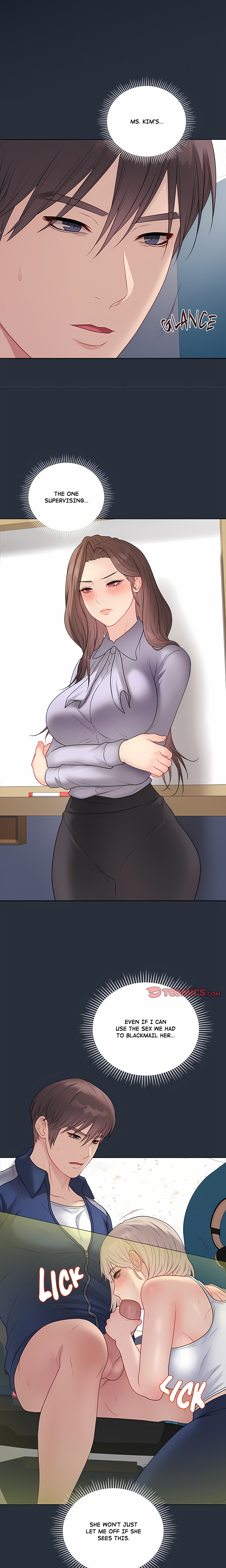 Signed, Sealed, Mistaken (Uncensored) Page 5 - MangaHe