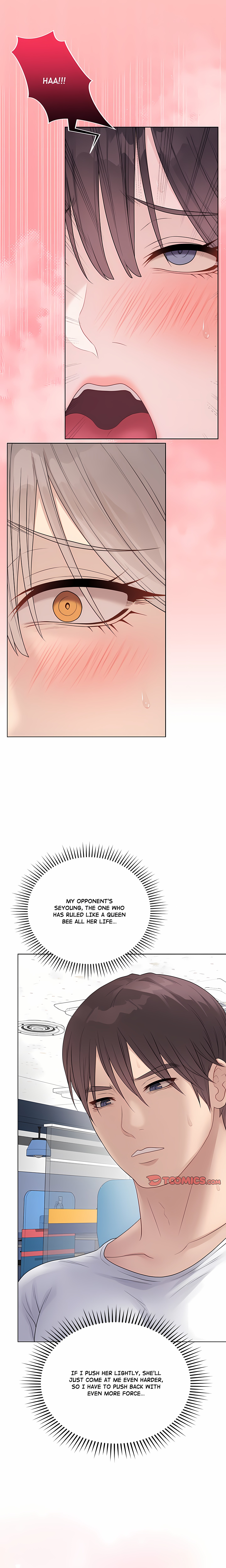 Signed, Sealed, Mistaken (Uncensored) Page 6 - MangaHe
