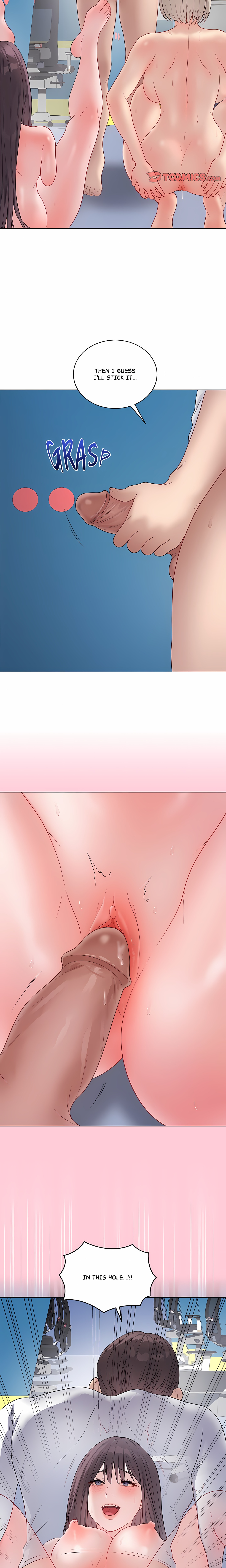 Signed, Sealed, Mistaken (Uncensored) Page 10 - MangaHe