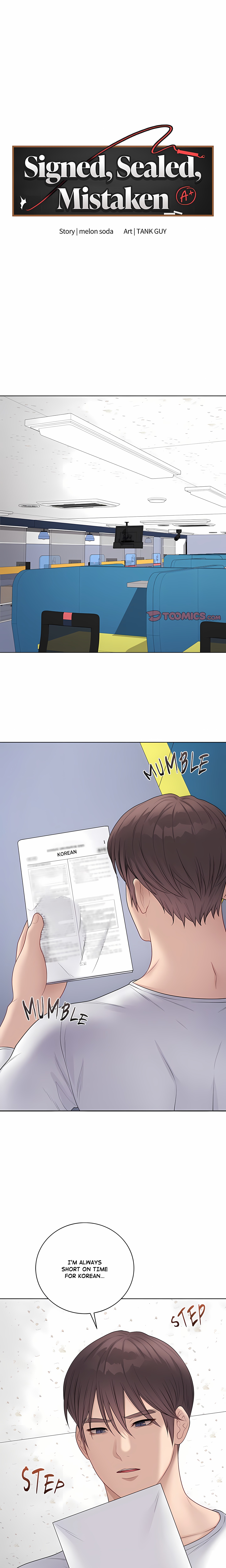Signed, Sealed, Mistaken (Uncensored) Page 3 - MangaHe