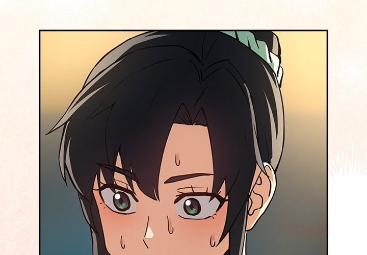 Dating After Work (Uncensored) Page 3 - MangaHe