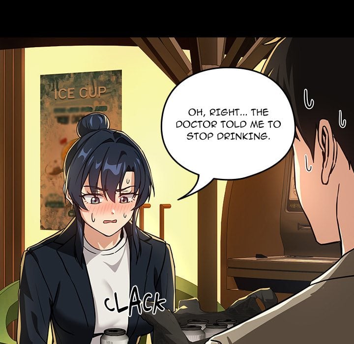 Dating After Work (Uncensored) Page 52 - MangaHe