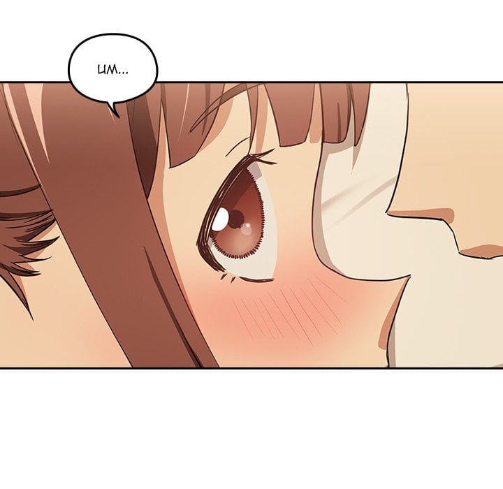 Dating After Work (Uncensored) Page 62 - MangaHe