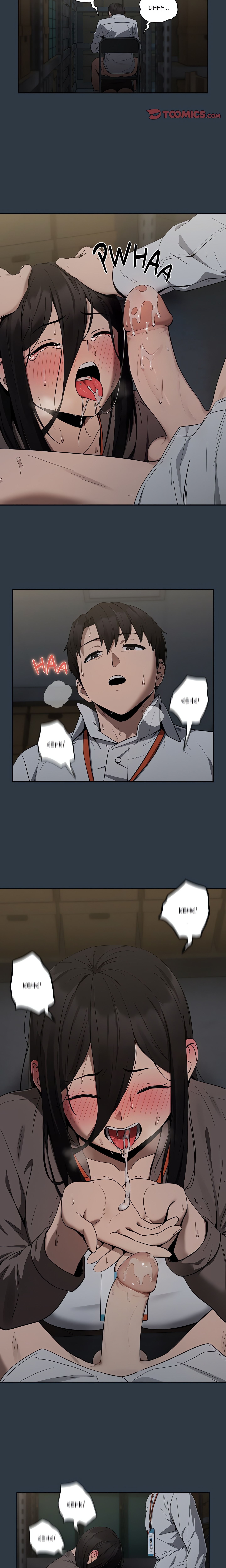 Dating After Work (Uncensored) Page 11 - MangaHe