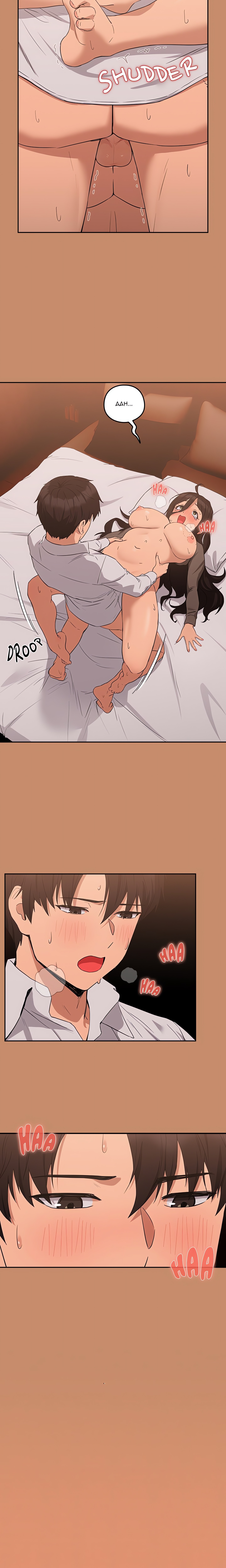 Dating After Work (Uncensored) Page 10 - MangaHe
