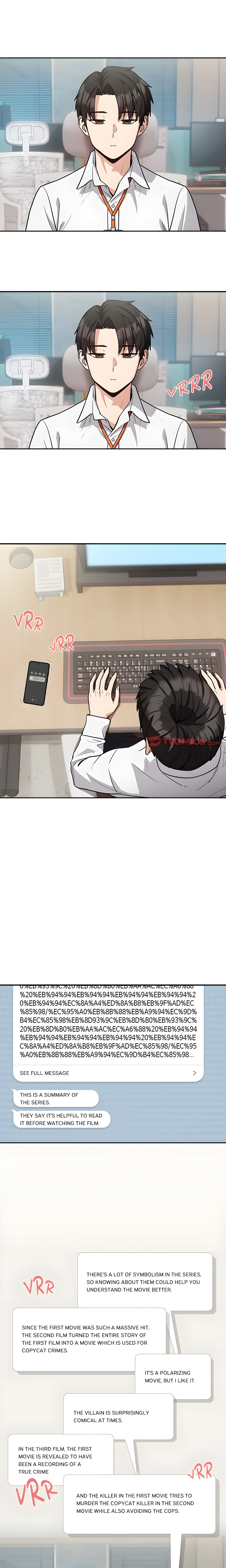 Dating After Work (Uncensored) Page 5 - MangaHe