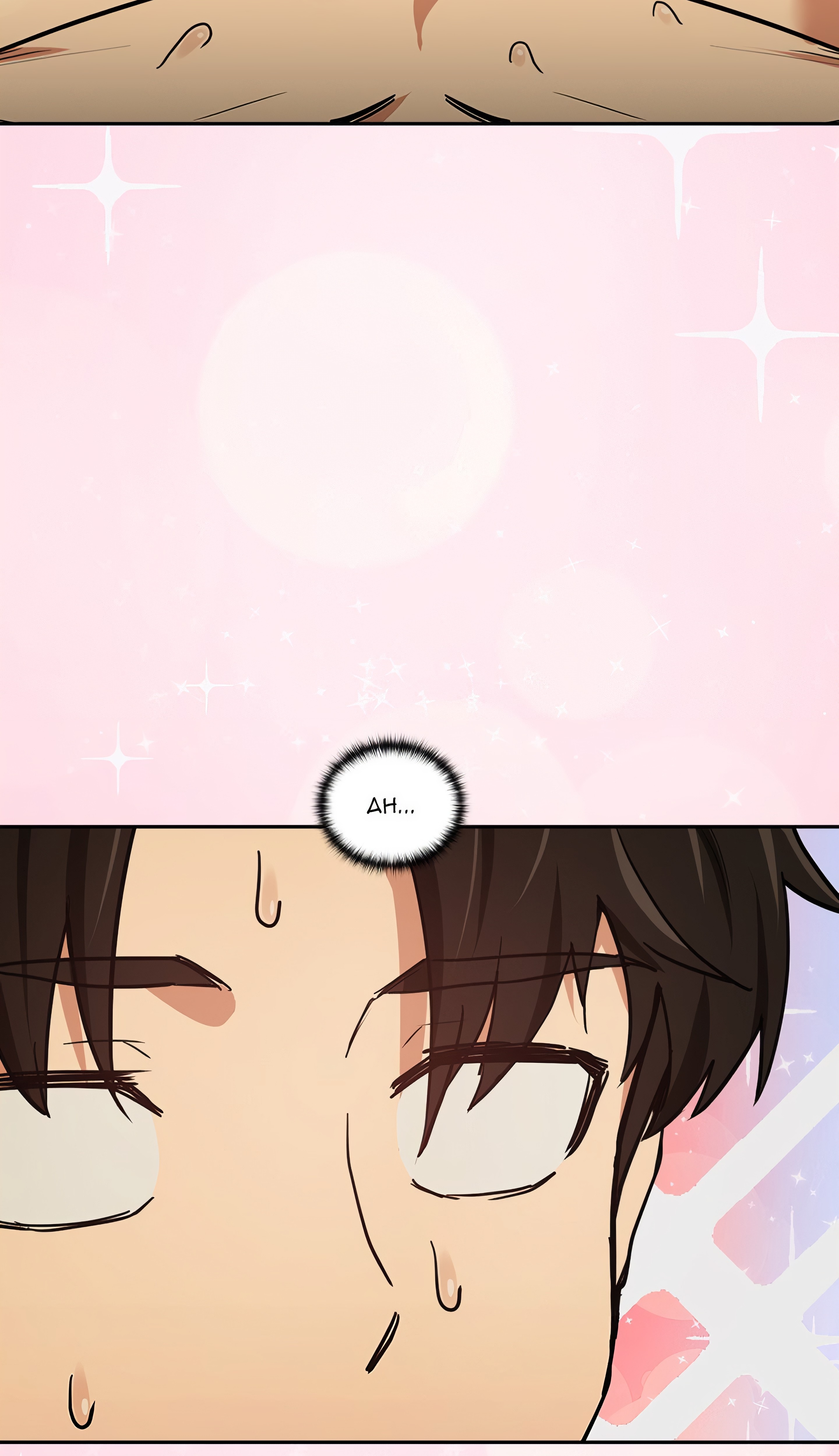 Dating After Work (Uncensored) Page 5 - MangaHe