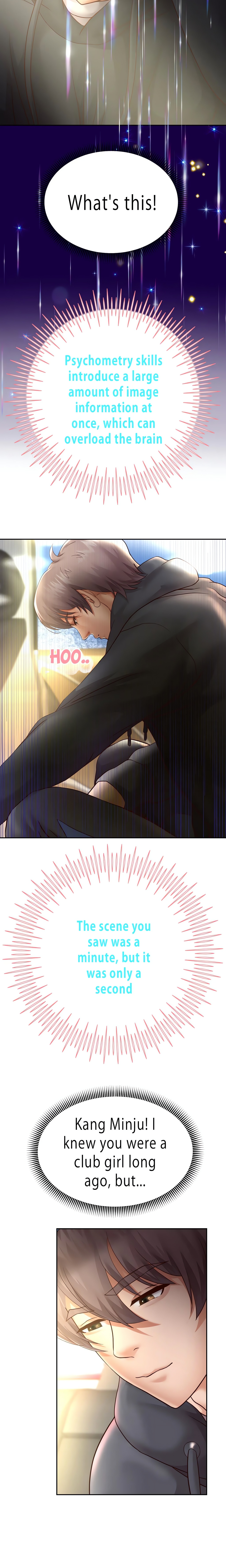 Reborn With A Big Dick! (Uncensored) (Lezhin Official) Page 19 - MangaHe