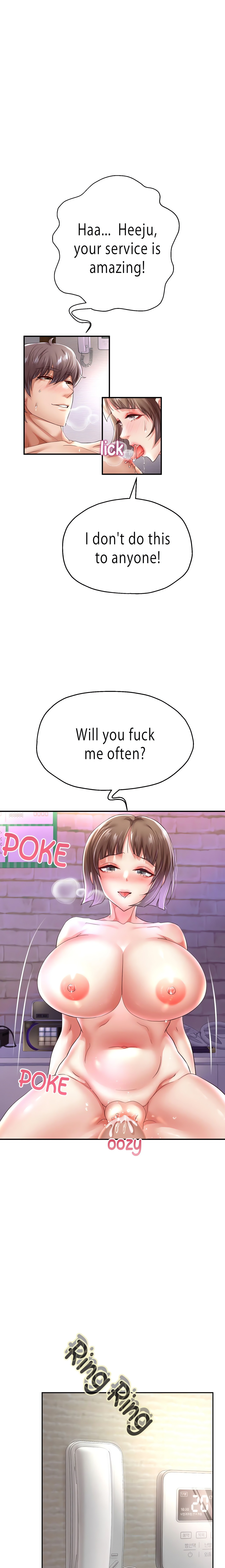 Reborn With A Big Dick! (Uncensored) (Lezhin Official) Page 17 - MangaHe