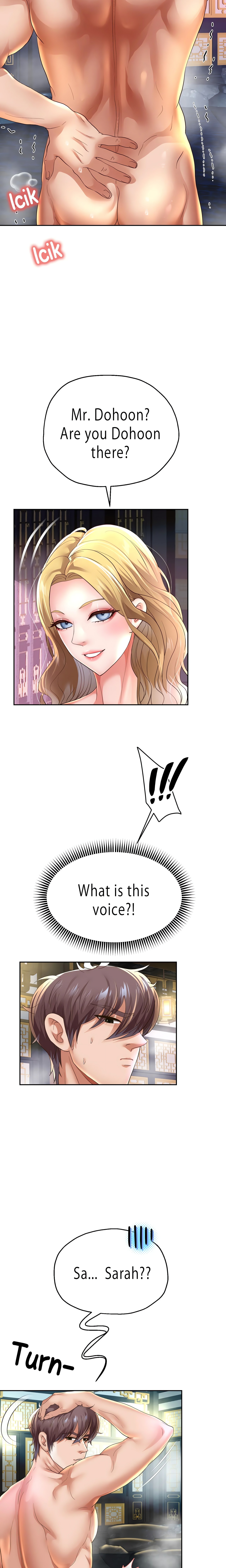 Reborn With A Big Dick! (Uncensored) (Lezhin Official) Page 17 - MangaHe
