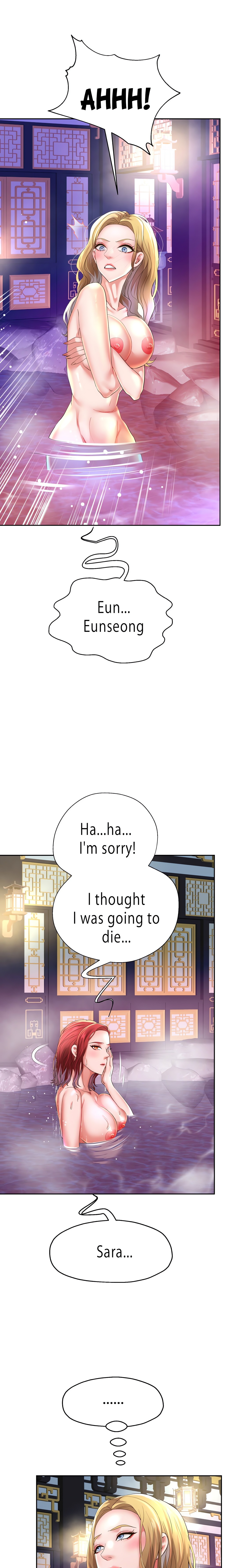 Reborn With A Big Dick! (Uncensored) (Lezhin Official) Page 5 - MangaHe