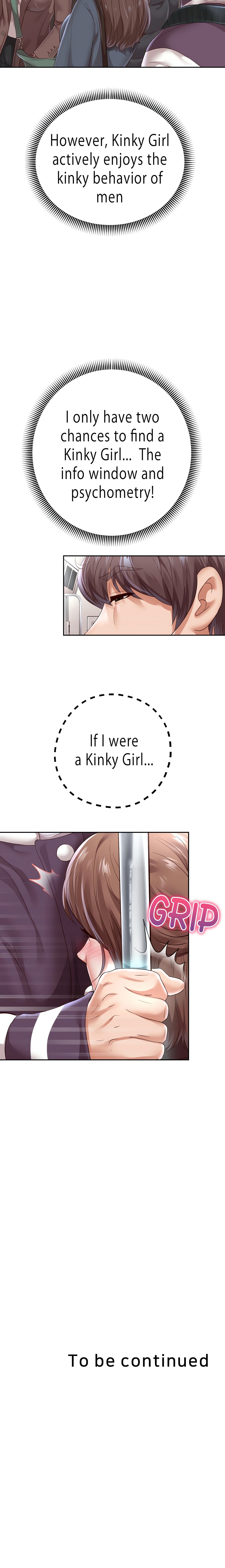 Reborn With A Big Dick! (Uncensored) (Lezhin Official) Page 23 - MangaHe