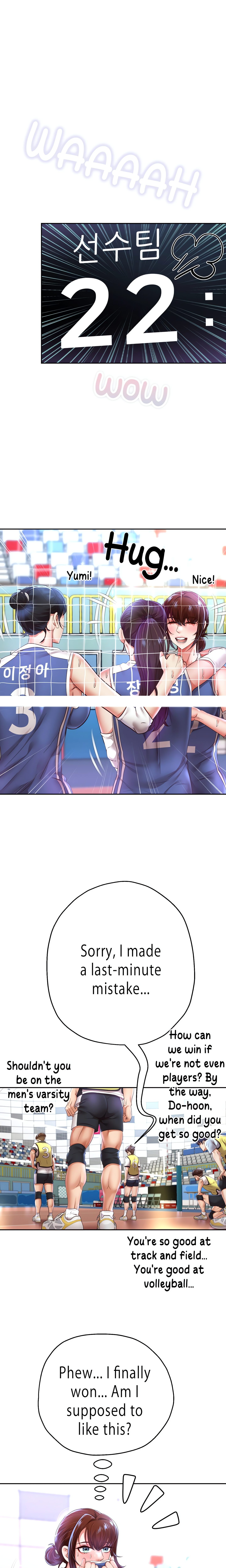 Reborn With A Big Dick! (Uncensored) (Lezhin Official) Page 2 - MangaHe