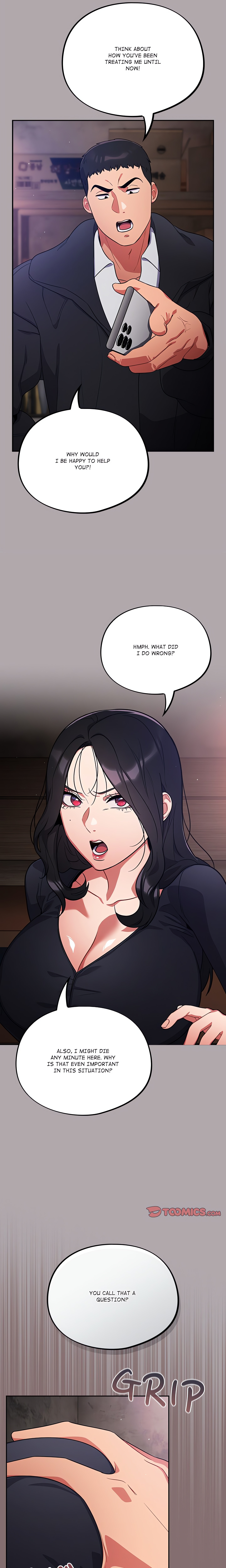 Stupidemic (Uncensored) Page 4 - MangaHe