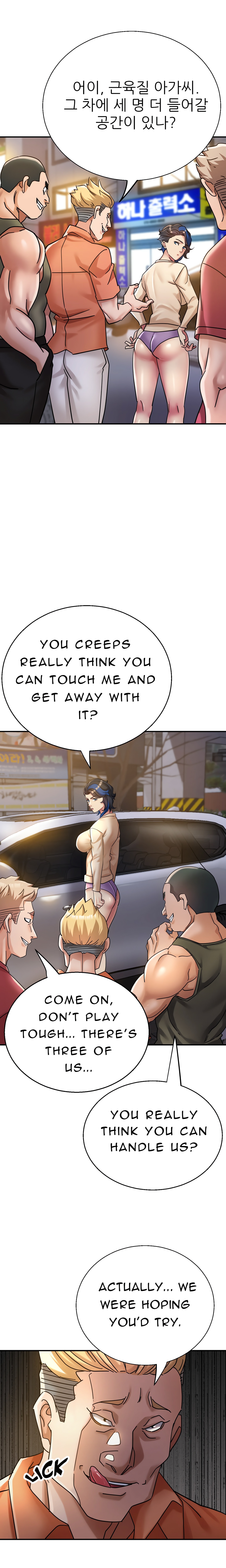 Ring Of Might (Uncensored) Page 15 - MangaHe