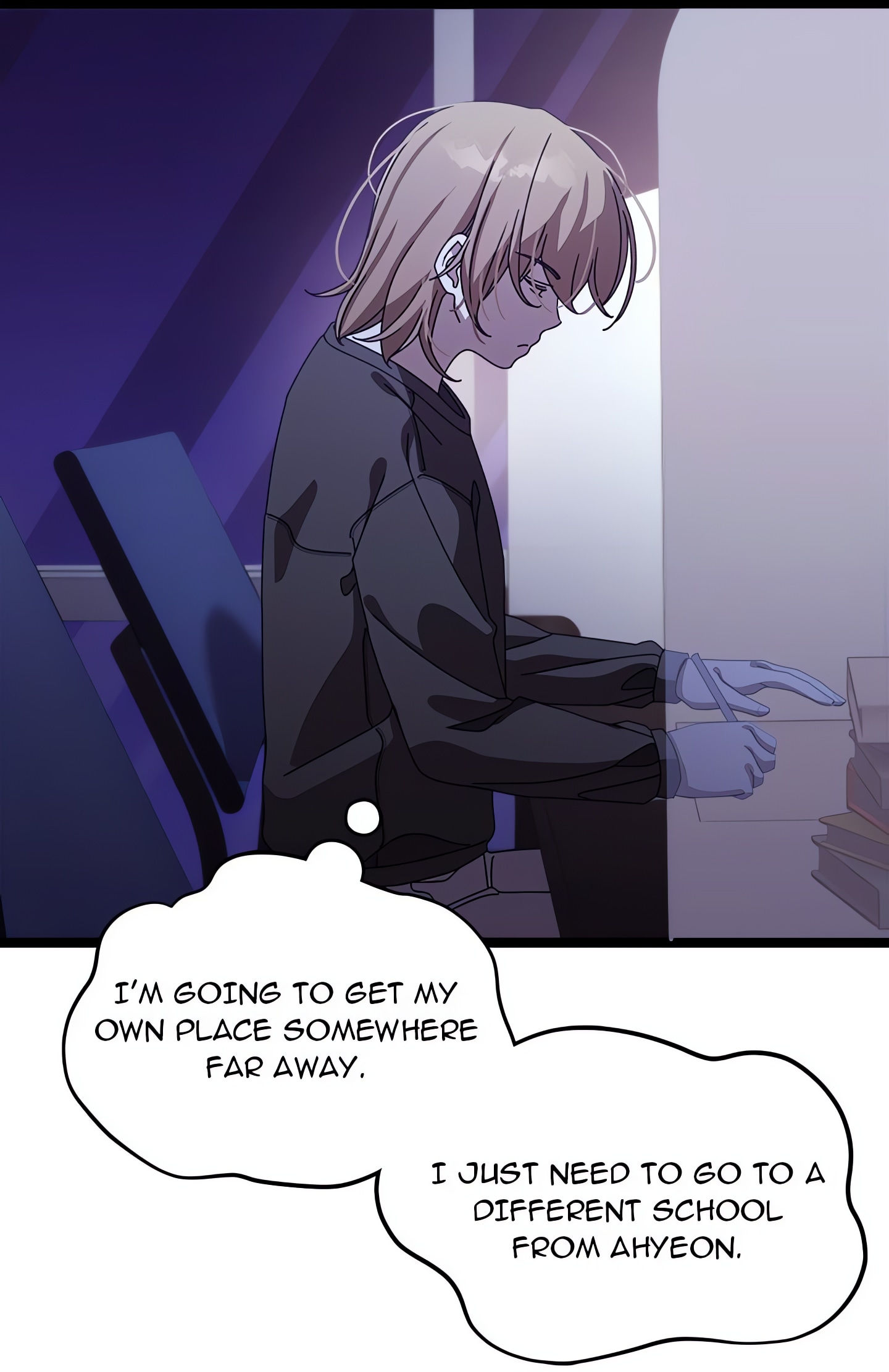 From Weakling to Nemesis (Uncensored) Page 35 - MangaHe