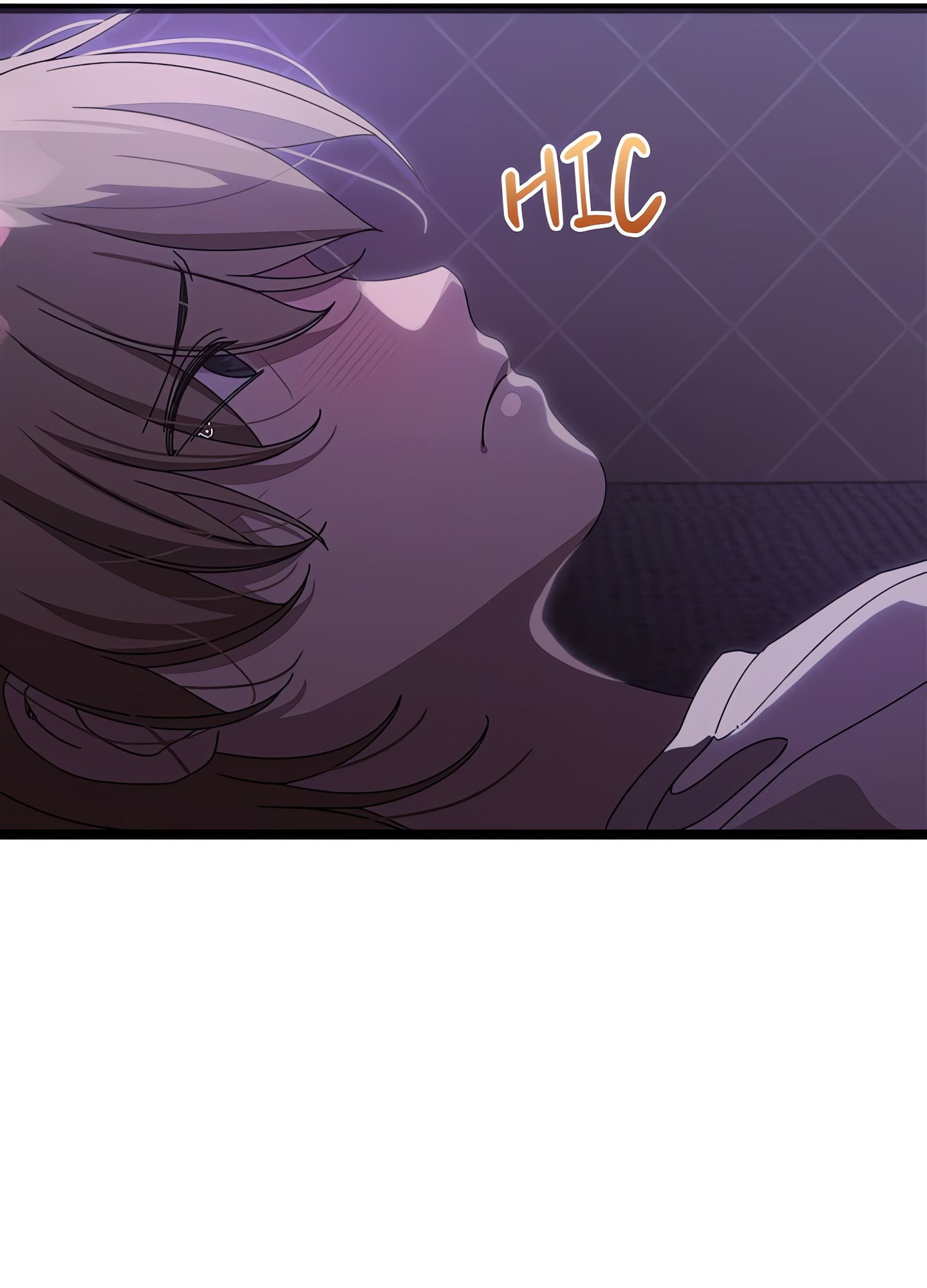 From Weakling to Nemesis (Uncensored) Page 58 - MangaHe