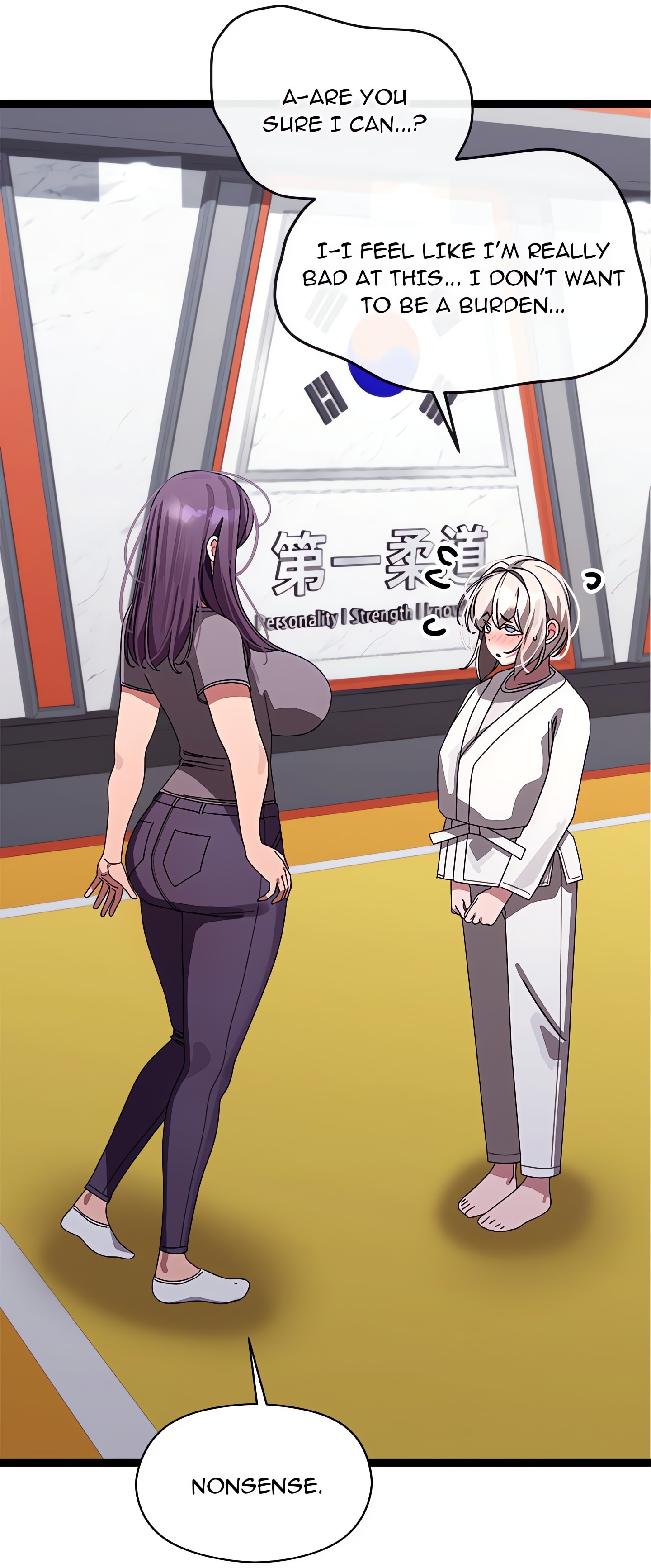 From Weakling to Nemesis (Uncensored) Page 45 - MangaHe
