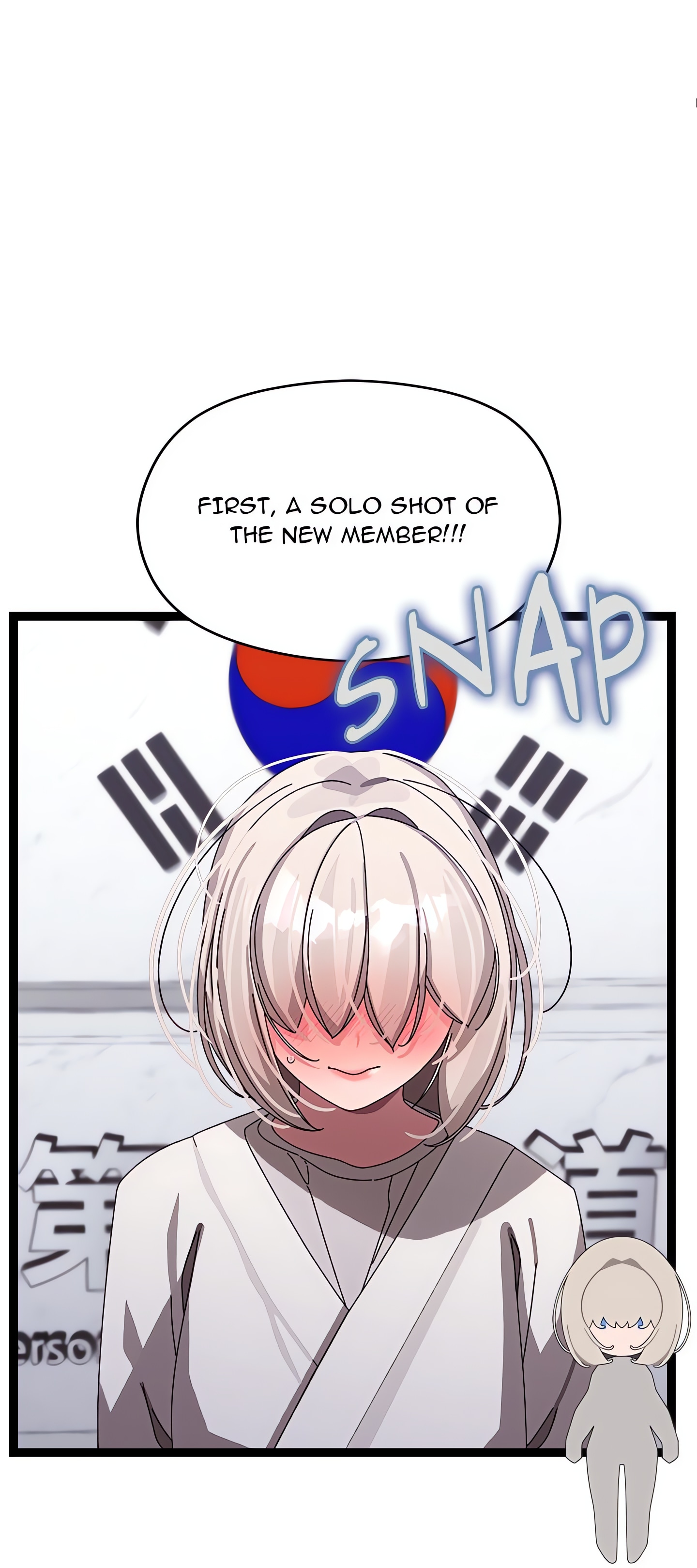 From Weakling to Nemesis (Uncensored) Page 52 - MangaHe