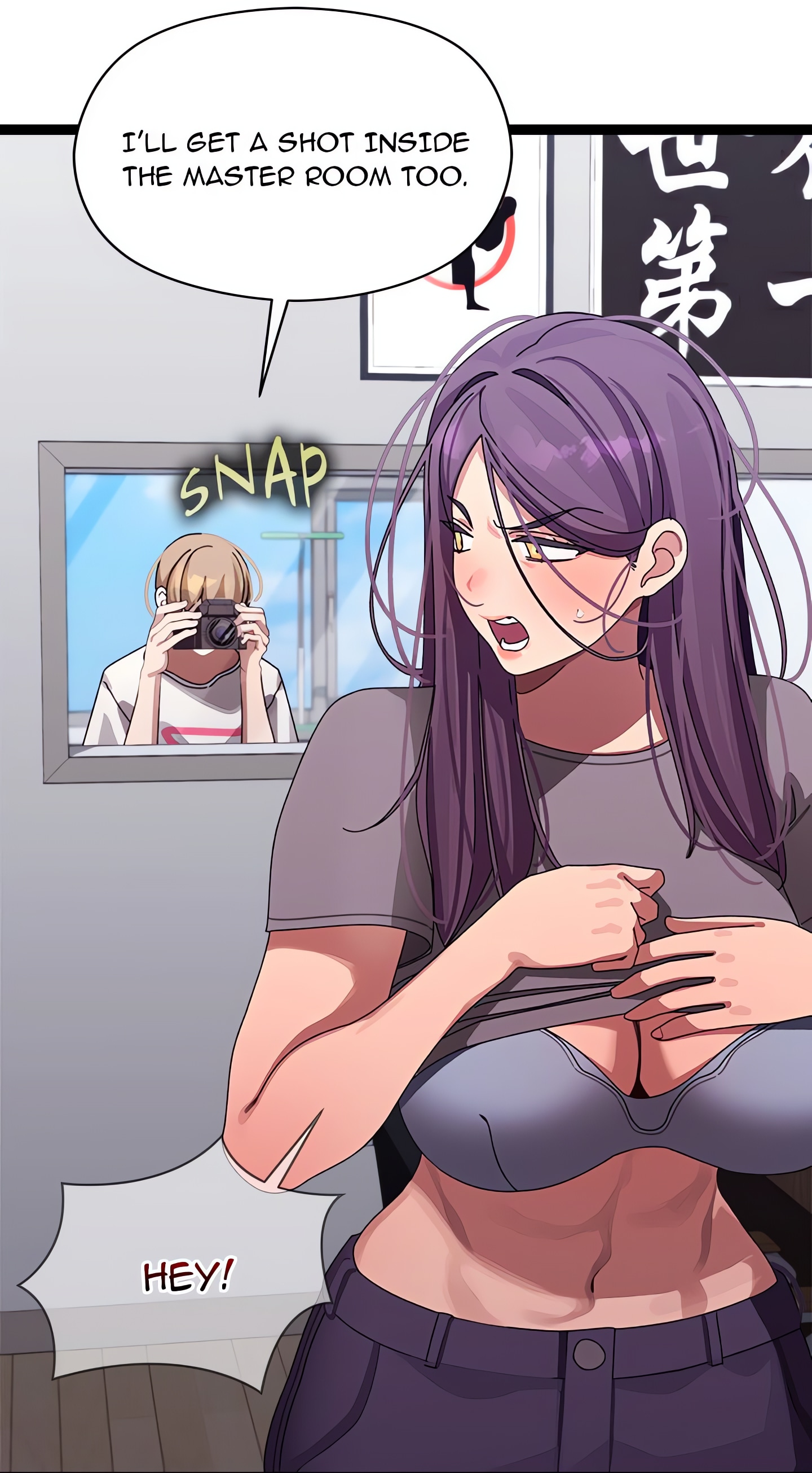 From Weakling to Nemesis (Uncensored) Page 55 - MangaHe