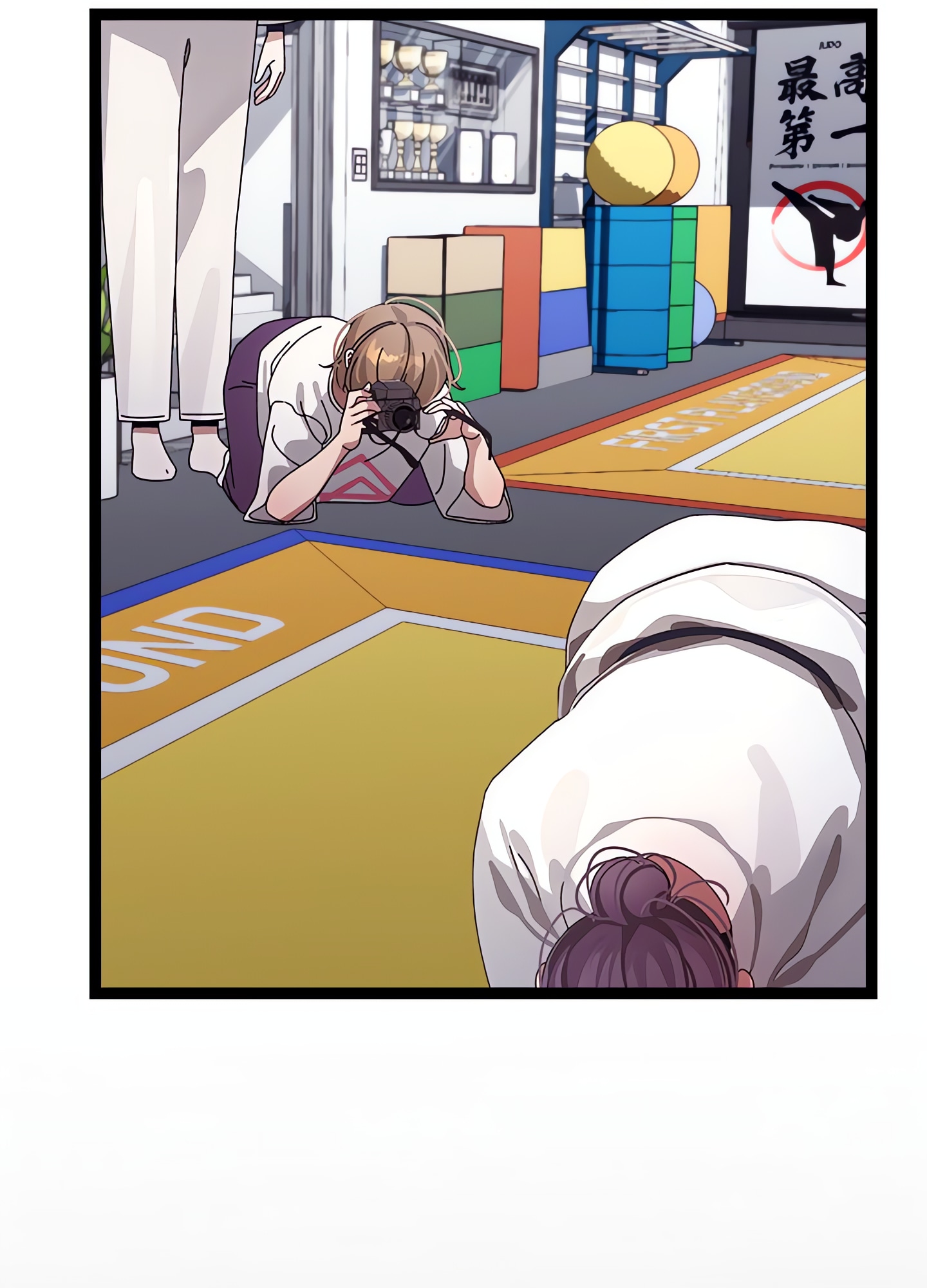 From Weakling to Nemesis (Uncensored) Page 76 - MangaHe