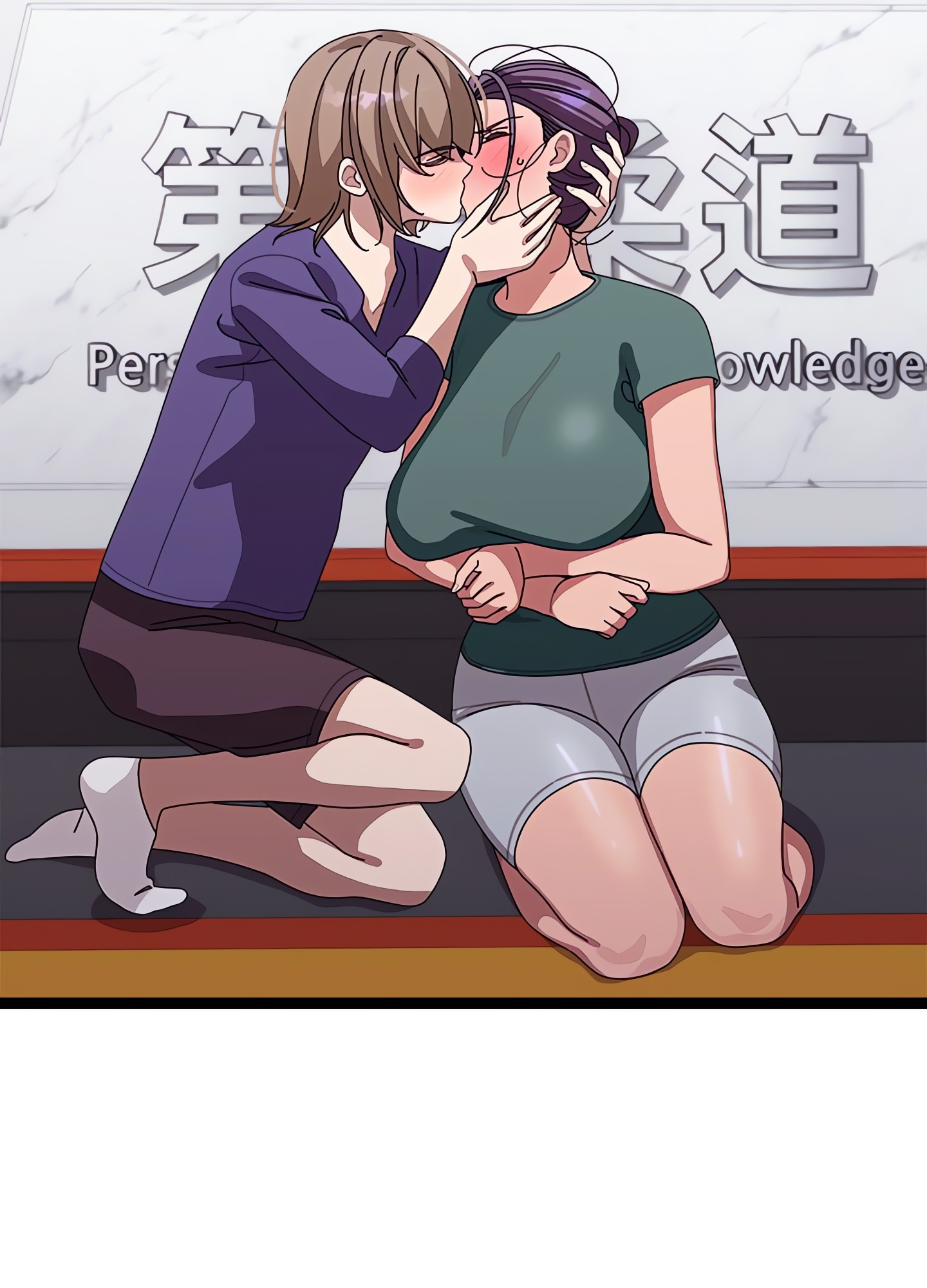 From Weakling to Nemesis (Uncensored) Page 107 - MangaHe