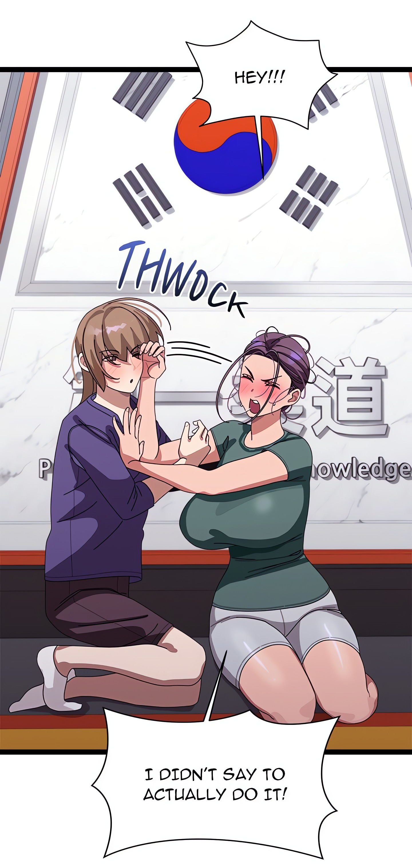 From Weakling to Nemesis (Uncensored) Page 108 - MangaHe