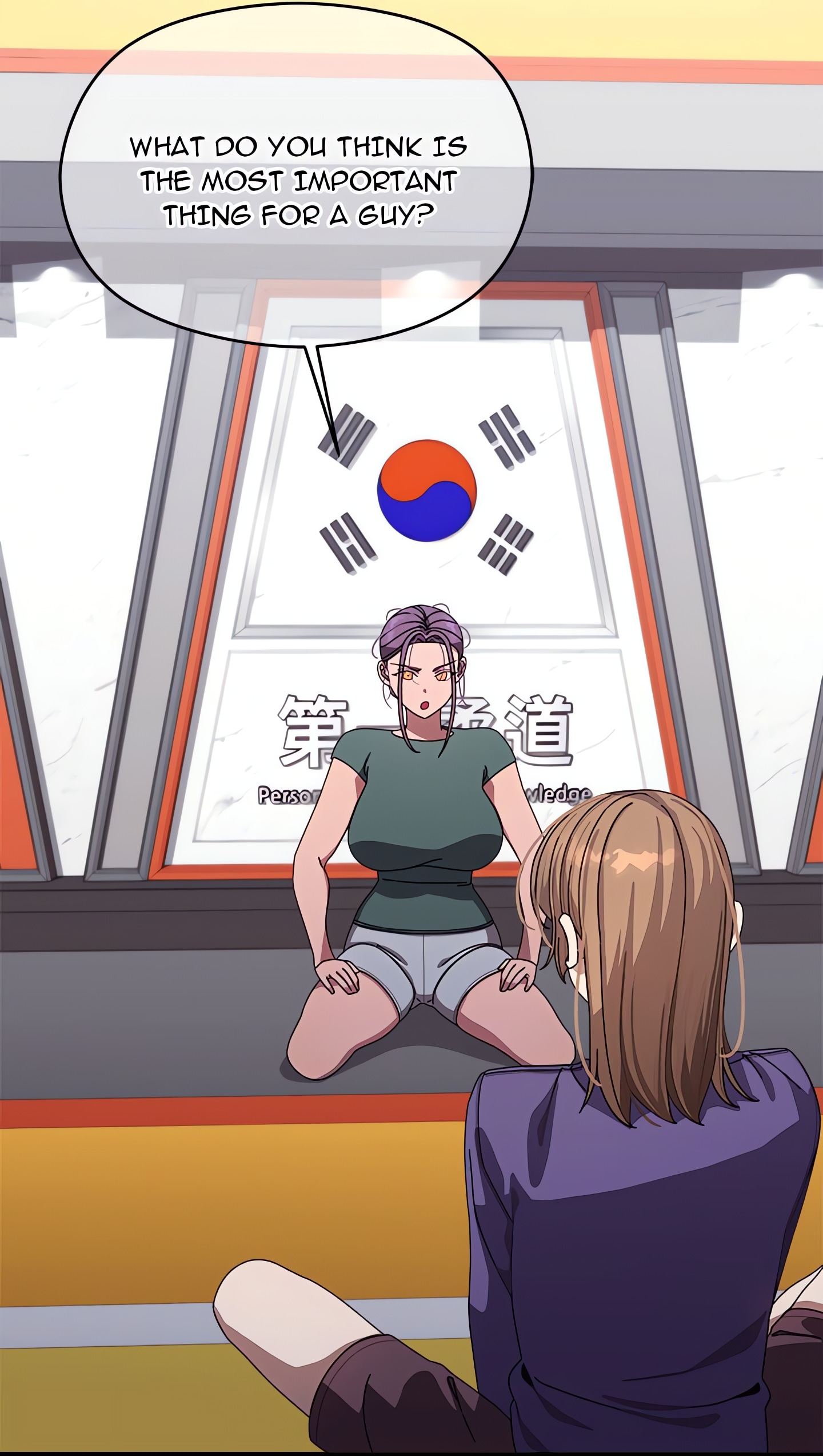 From Weakling to Nemesis (Uncensored) Page 66 - MangaHe