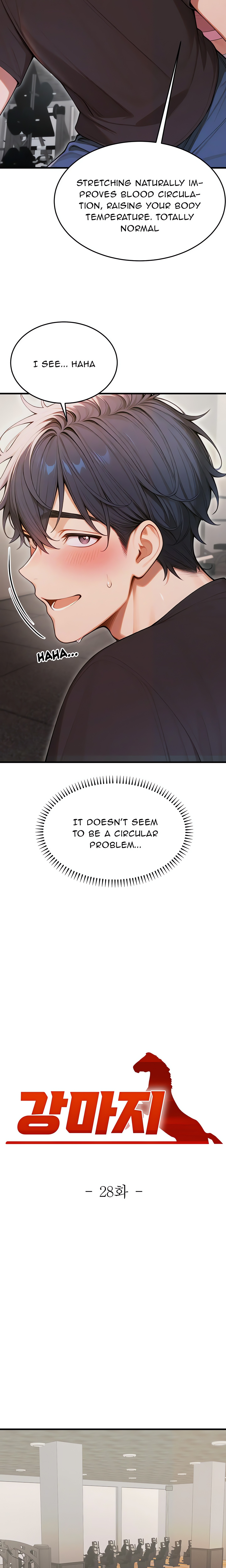 Strong Wit Page 11 - MangaHe