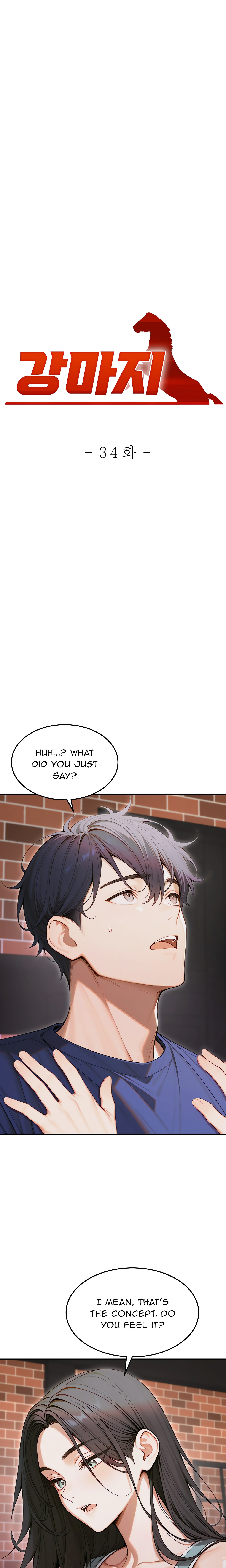 Strong Wit Page 3 - MangaHe