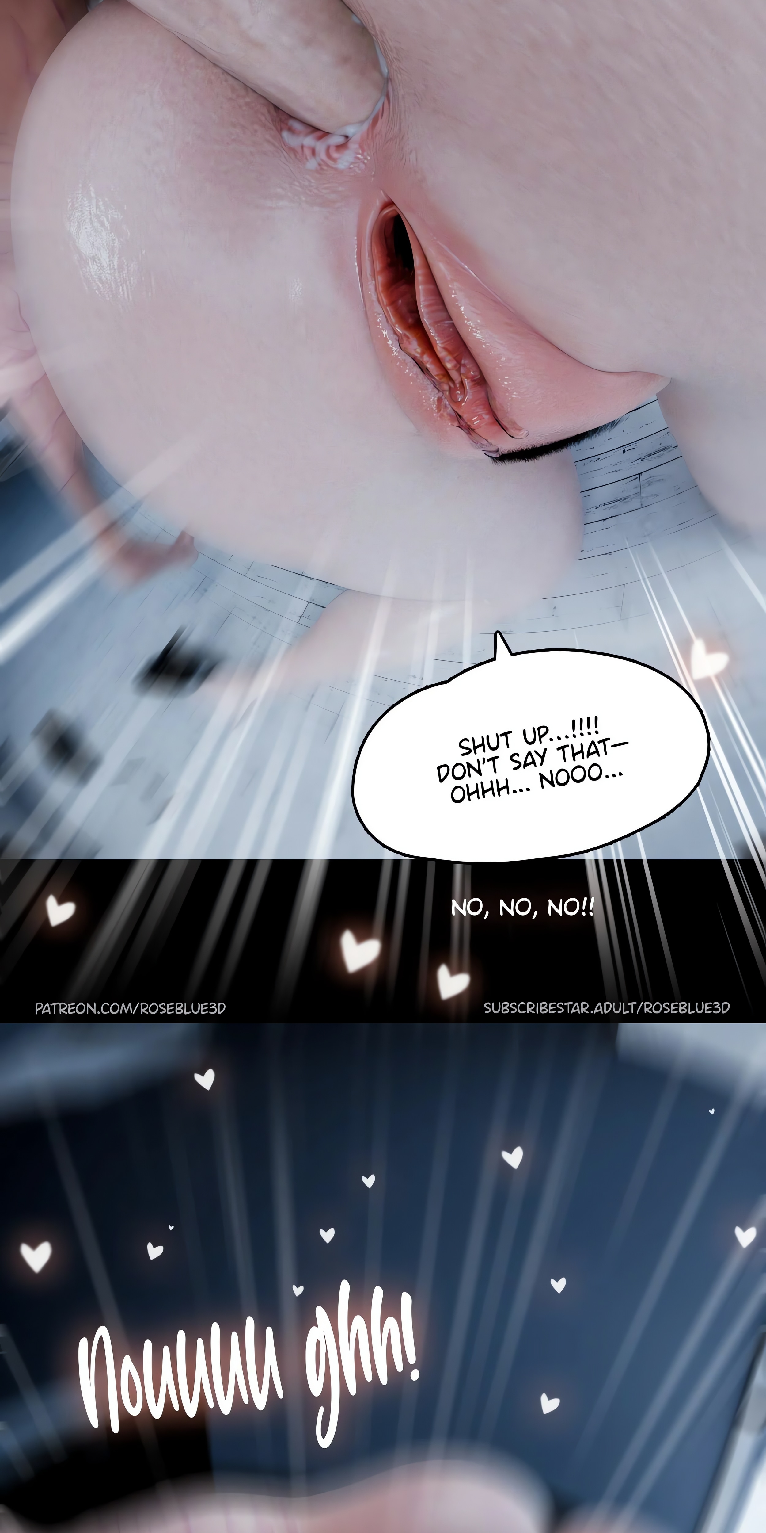 My Neighbor’s Widow Page 108 - MangaHe
