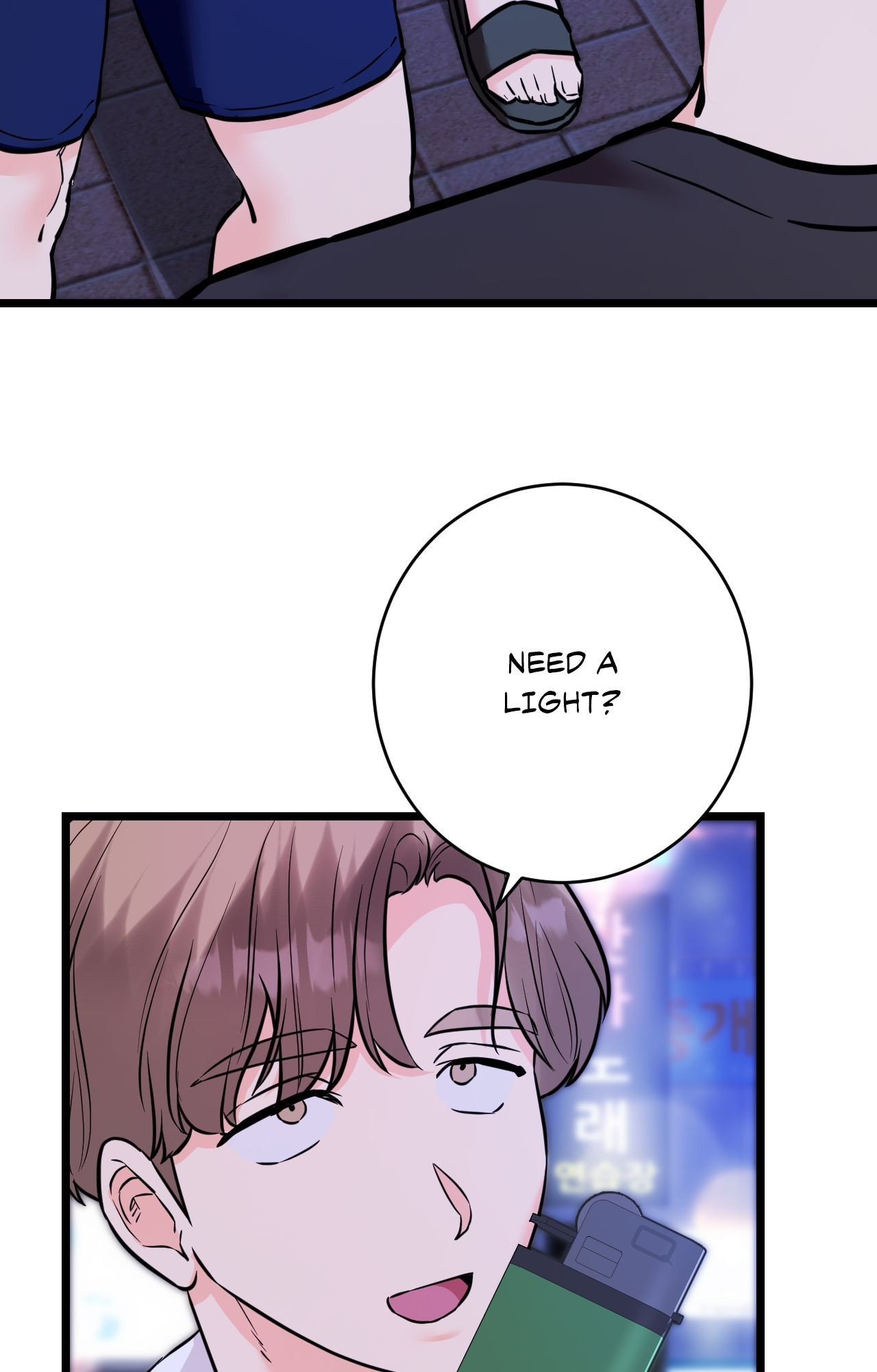 Secret Siblings 2 Page 50 - MangaHe