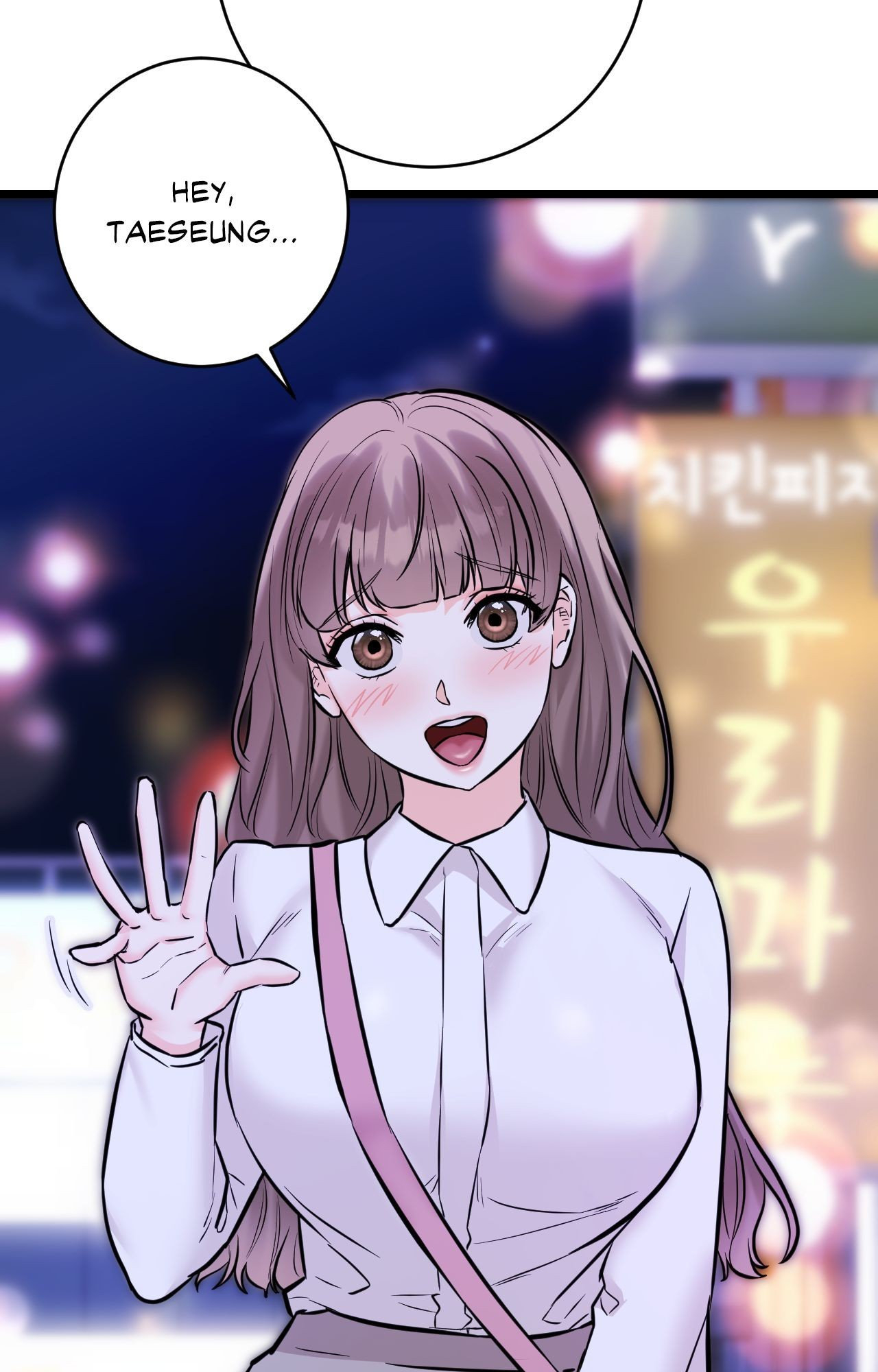 Secret Siblings 2 Page 56 - MangaHe