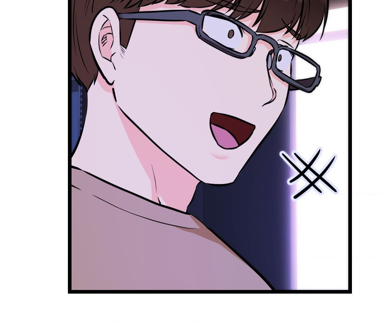 Secret Siblings 2 Page 59 - MangaHe