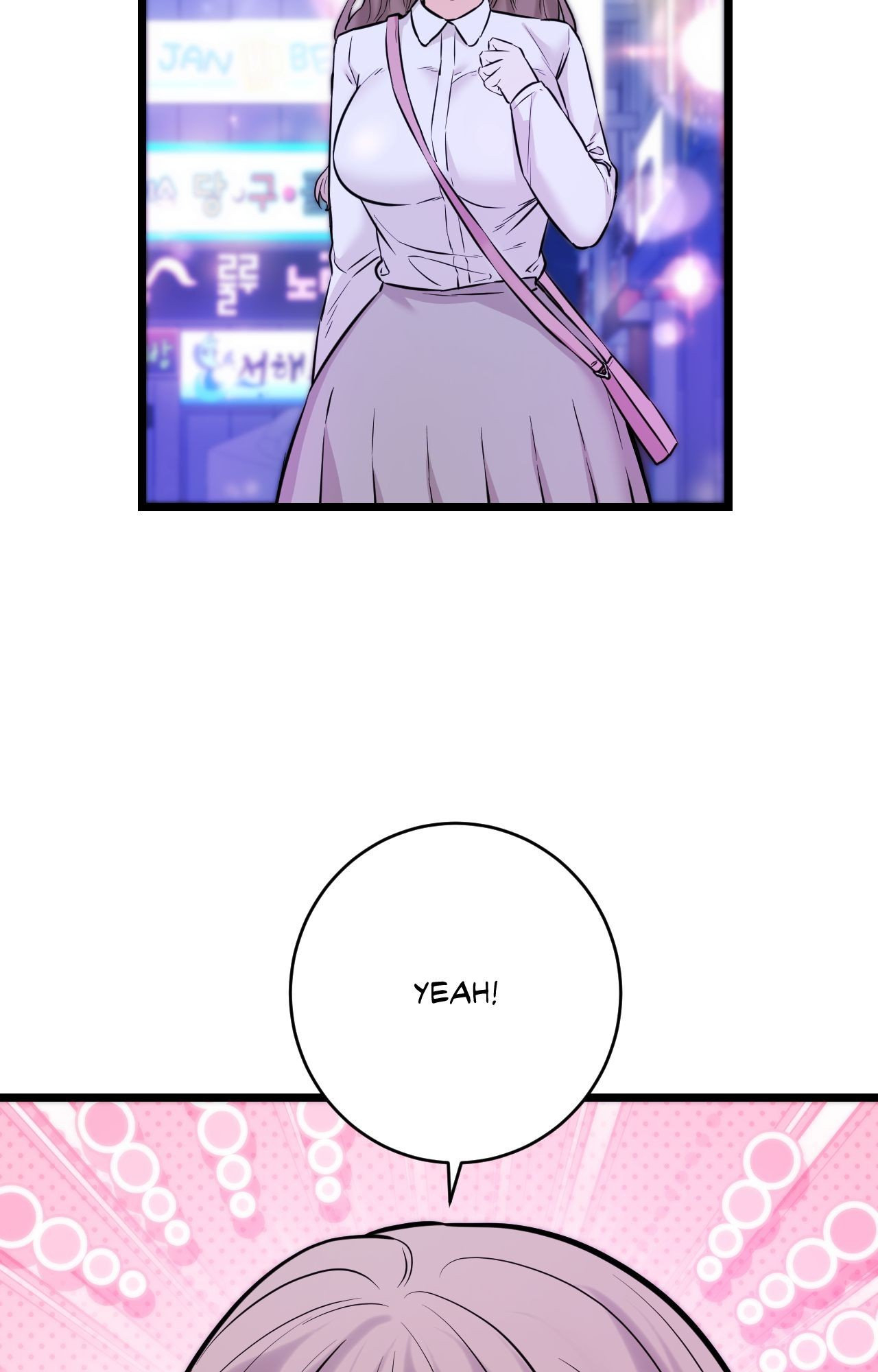 Secret Siblings 2 Page 65 - MangaHe