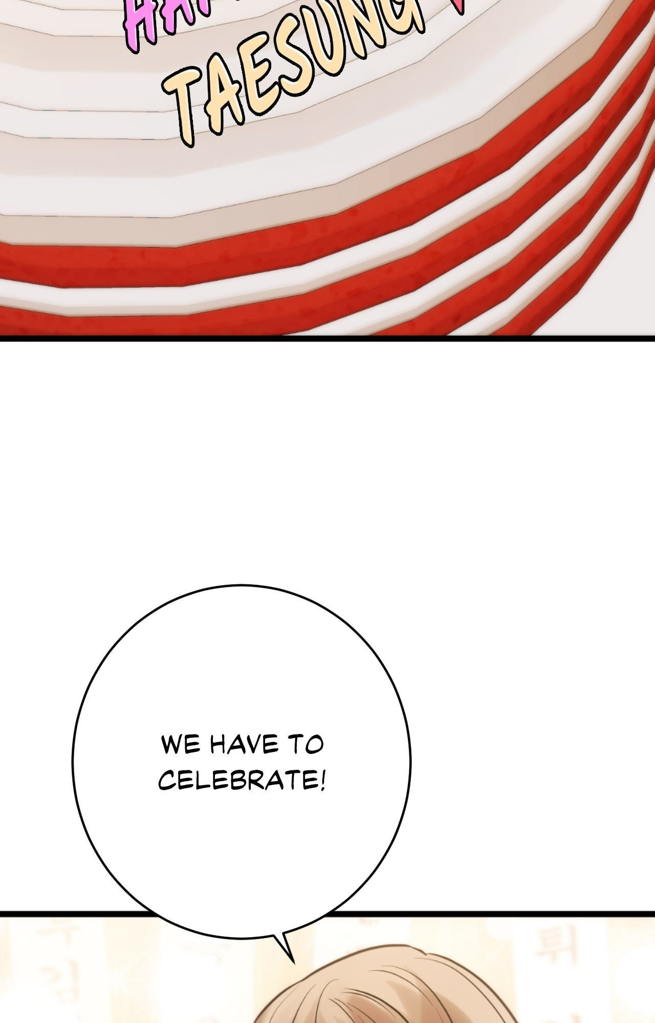 Secret Siblings 2 Page 82 - MangaHe