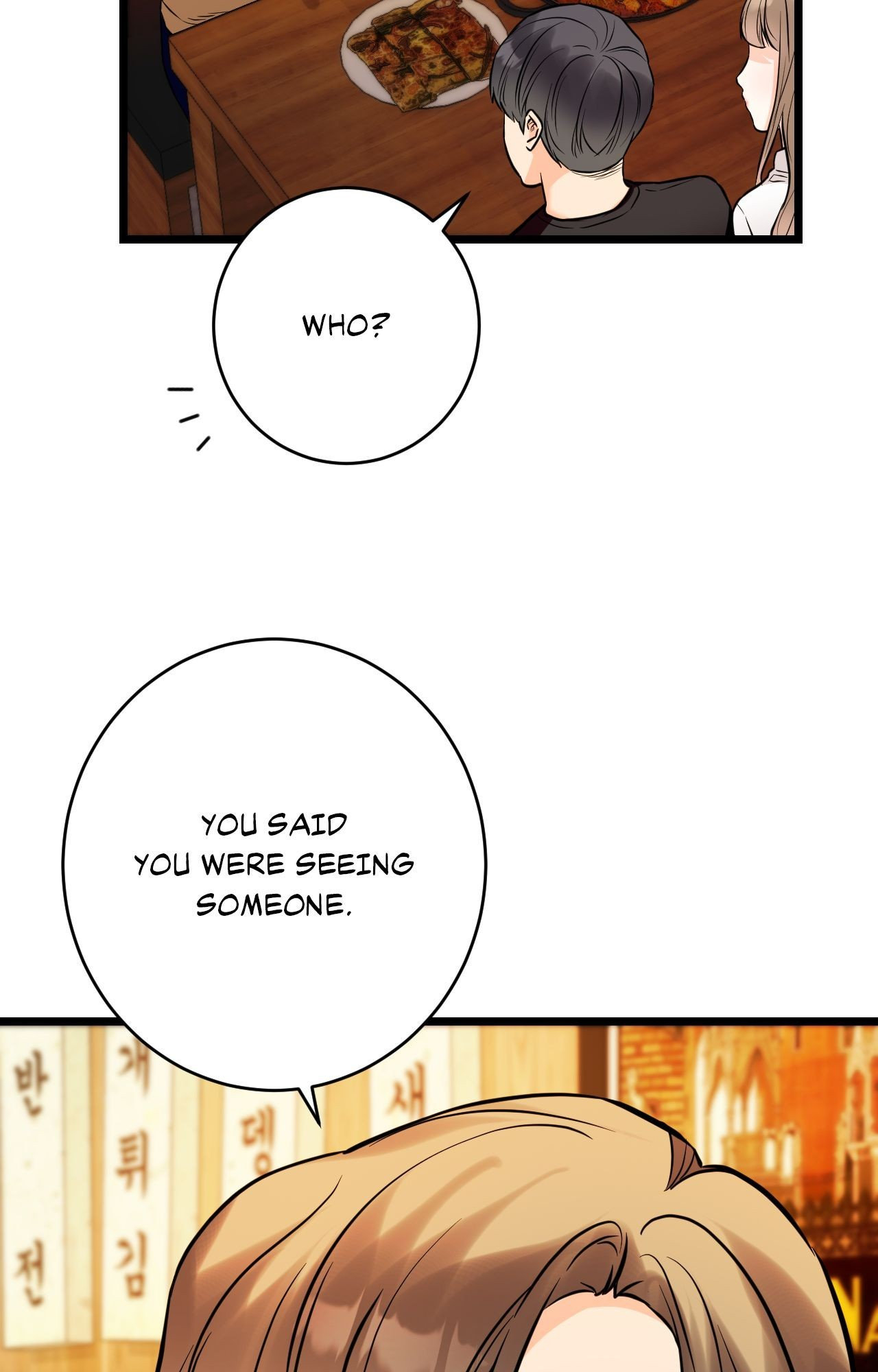 Secret Siblings 2 Page 89 - MangaHe