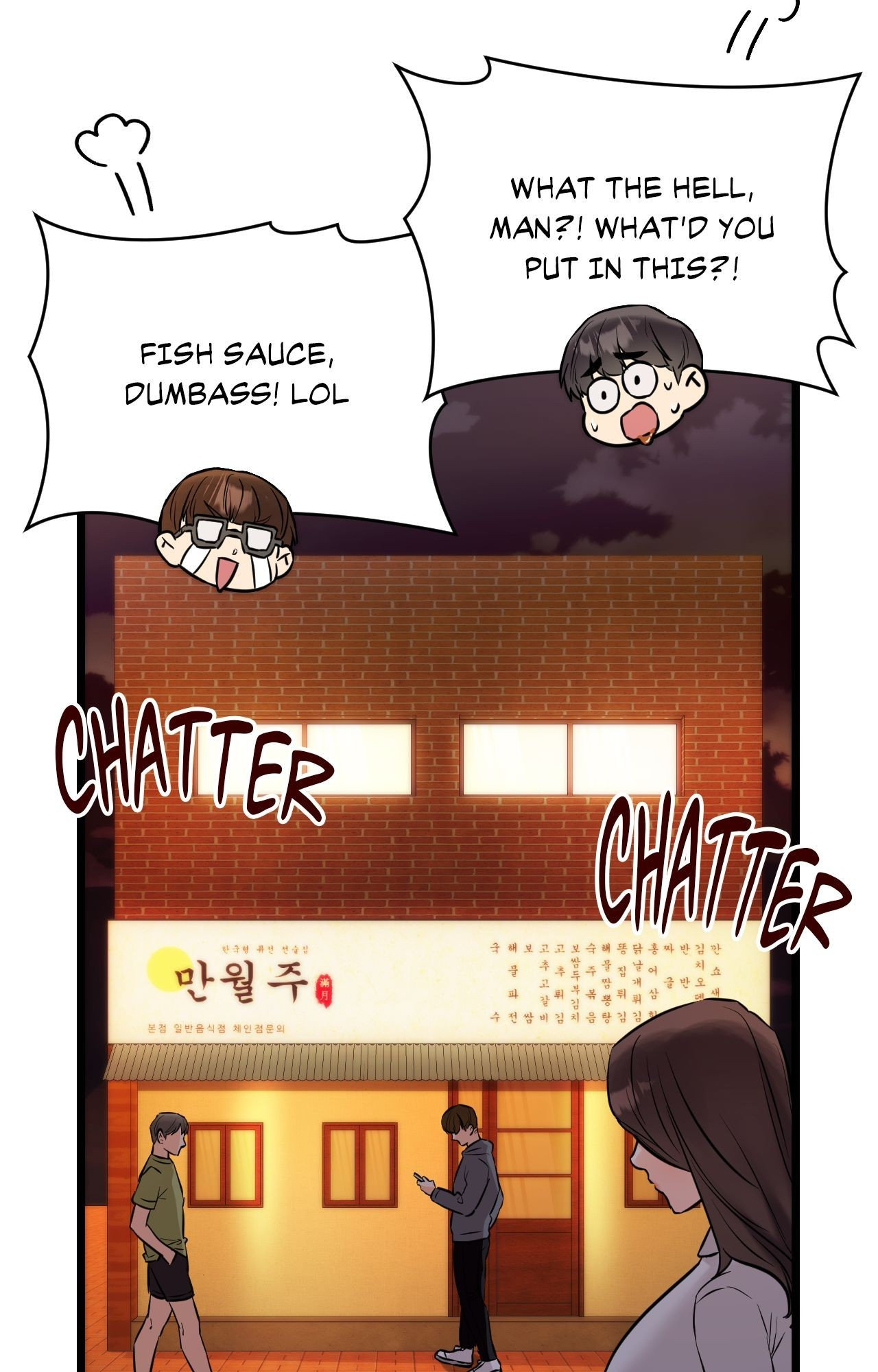 Secret Siblings 2 Page 100 - MangaHe