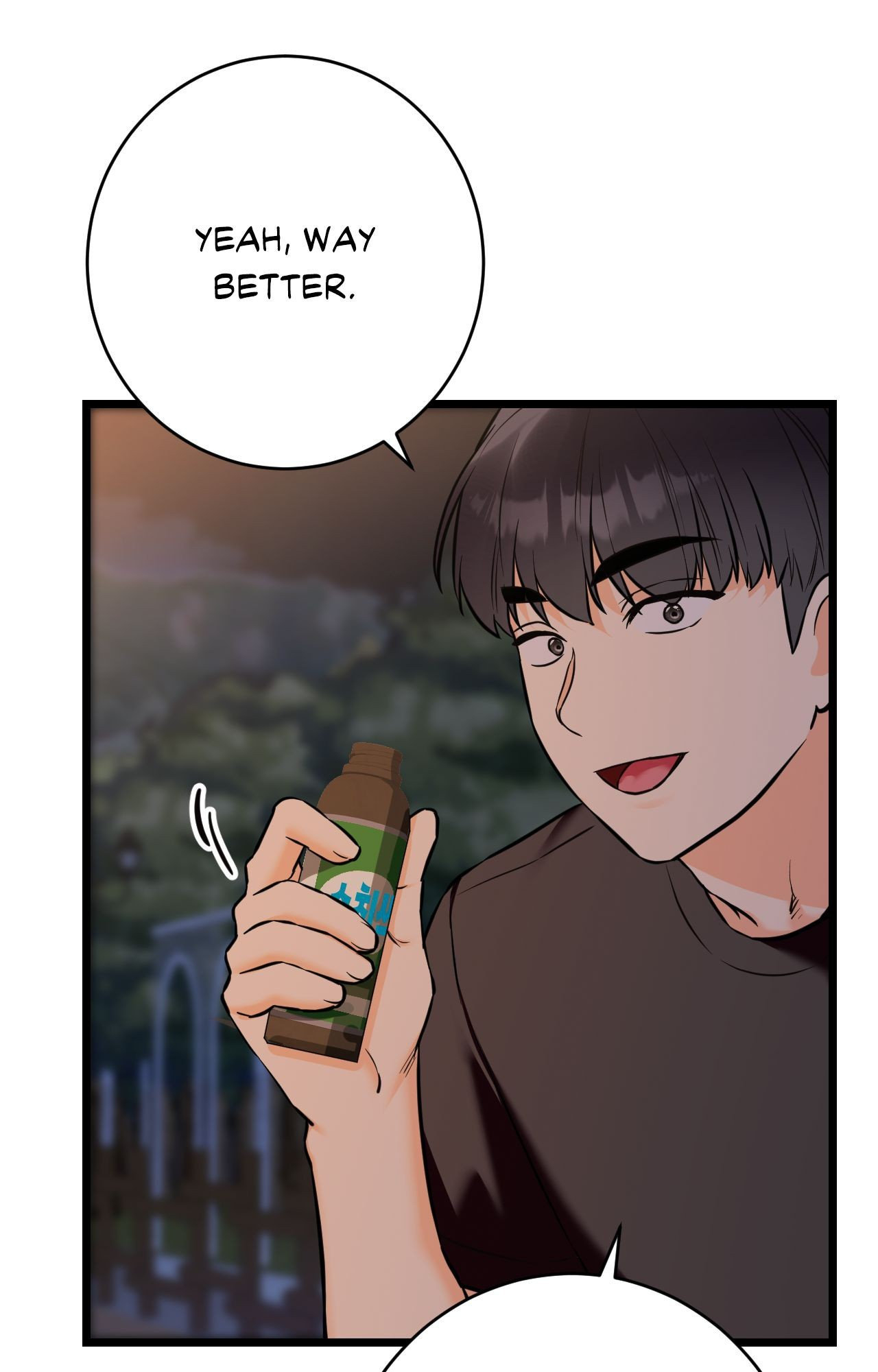 Secret Siblings 2 Page 33 - MangaHe