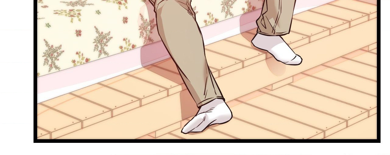 Secret Siblings 2 Page 80 - MangaHe
